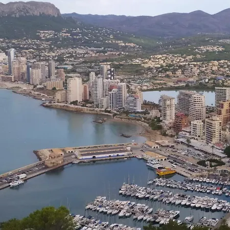 Vista Bella Διαμέρισμα *