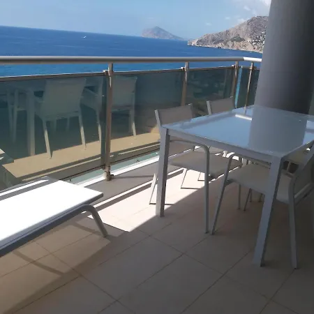 Διαμέρισμα Vista Bella