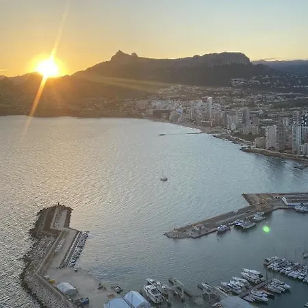 Vista Bella Διαμέρισμα *