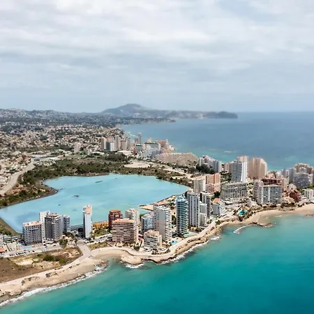 Vista Bella Διαμέρισμα