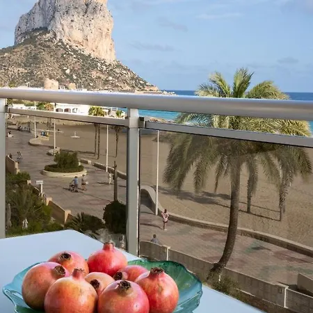 Διαμέρισμα Vista Bella *