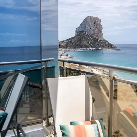 Vista Bella Διαμέρισμα *