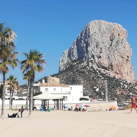 Apartamento Vista Bella