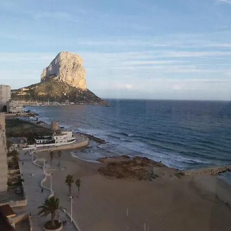 Apartamento Vista Bella